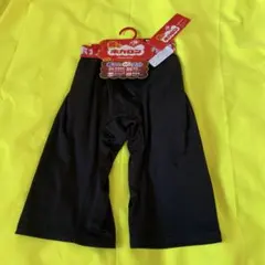 Item thumbnail for item c3b1446a-454d-4e2b-b73d-cde3b4e2ebaa