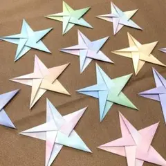 スター グラデーション 12個 折り紙メダル