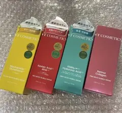 VT/イエロー+レッド+ミント+ピンクマイクロバブルセラム【4本】