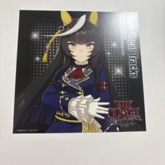 ウマ娘　7th ソロボーカルトラック　アナザージャケット　カルストンライトオ