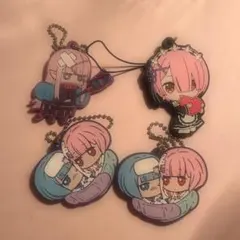 リゼロ　♡キーホルダーセット♡