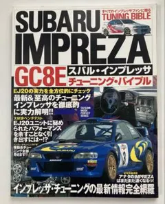 Item thumbnail for item 251469d9-e4da-481c-b55a-5123c3196b75