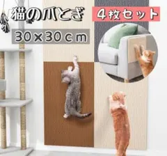 Item thumbnail for item c72c67d2-7919-45b5-b97c-6de9259c94ce