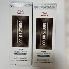 2026年最新】ヘアカラーの人気アイテム - メルカリ