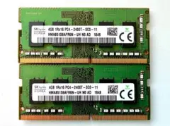 SK hynix ノートPC用メモリ 8GB 2枚セット ① - メルカリ