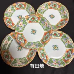 【未使用】　有田焼　仁祥窯　　　　金彩古伊万里　 小皿揃えのサムネイル