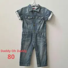 Daddy Oh Daddy ダディオダディ デニム ロンパース 80