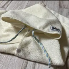 ハンドメイド★フード付タオルポンチョ☆マイクロファイバー☆アイボリー☆ボンボン