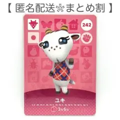 Item thumbnail for item 89e36bbe-e378-48a3-8742-cad53774a044