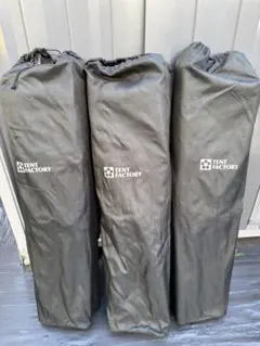 Item thumbnail for item f24b2013-5c68-40d3-aad0-7079e9850928