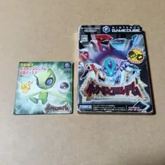 ポケモンコロシアム + 拡張ディスク