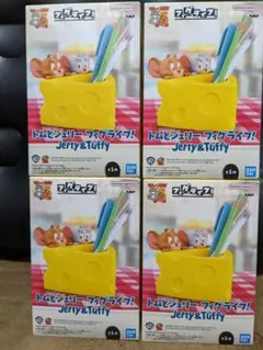 未開封トムとジェリー フィグライフ! Jerry&Tuffy 4個セット