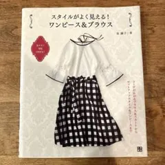 Item thumbnail for item a5261c57-8292-4e57-90dc-eaae2c099c44