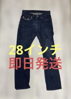 レアサイズ⭐️木村拓哉着用 ヒステリックグラマー WRデニム 32インチ