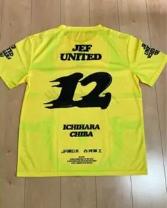 2026年最新】ジェフユナイテッド千葉 ユニフォームの人気アイテム
