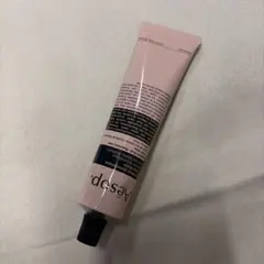 新品未使用　Aesop ハンドクリーム ピンク　75ml