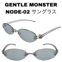 2026年最新】Gentle Monster リムレスの人気アイテム - メルカリ