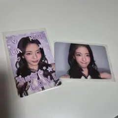 ITZY イェジ トレカ セット 特典 プリクラ風 MAKESTAR - メルカリ