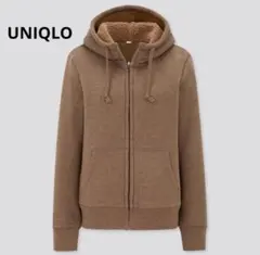 UNIQLO ユニクロ　ボアスウェットフルジップパーカー　ブラウン　M