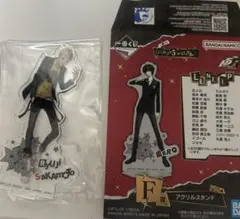 ペルソナ5 一番くじ アクリルスタンド 佐倉双葉 F賞 - メルカリ