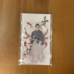 SnowMan 渡辺翔太　アクスタ　滝沢歌舞伎　銀さん　しょっぴー