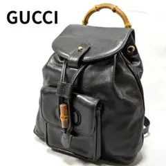 GUCCI グッチ バンブー リュック バックパック 003.1705.0030 GUCCI グッチ バンブー ミニリュックサック バックパック レザー