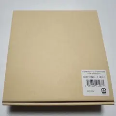 キヨ キヨ15周年くじ B賞 キヨ猫プレート2枚セット