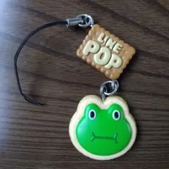 Item thumbnail for item 148b8f42-297a-42e5-9f9d-780ce2dcb7e8