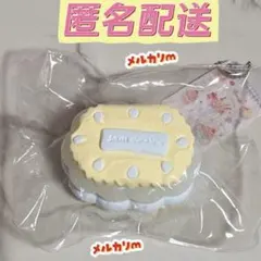 今週のみ 匿名配送 文清 スクイーズ シュワクッキーサンド コピペ×
