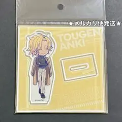 めるも様 リクエスト 2点 まとめ商品