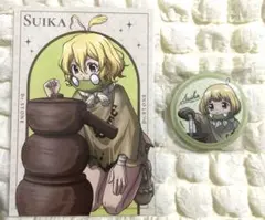 Dr.STONE ロフト スイカ