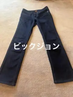 ビックジョン　BRAPPERS ブラッパーズ デニム スリム ストレート 27