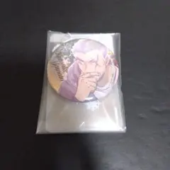 e様 リクエスト 2点 まとめ商品