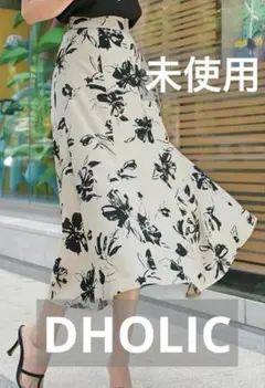 ✨未着用✨DHOLIC ベージュ フラワープリントフレアスカート　花柄　ロングのサムネイル