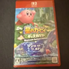 Switch2 星のカービィ ディスカバリー Nintendo Switch …