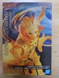 新品未開封 GIGO限定 NARUTO ナルト 疾風伝 フィギュア 波風ミナトB