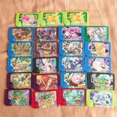 ポケモン　フレンダ　まとめ売り