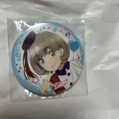 ラブライブスーパースター Liella 唐可可 缶バッジ 公式缶バッジvol.1 唐可可 1st 缶バッジ ラブライブ スーパースター Liella! リエラ