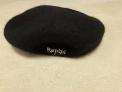 レピピアルマリオ Repipi 黒 ベレー帽