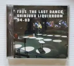 Item thumbnail for item 1b99ac18-00f5-4074-86f0-20710853e715