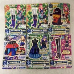 アイカツカード　クール14枚まとめ売り