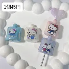 Item thumbnail for item 86fb6690-d1bc-4a72-b343-04ed1aa69996