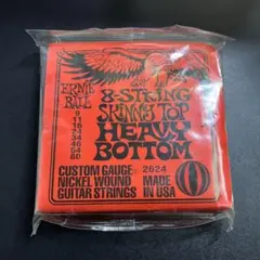 Item thumbnail for item 83ba5e5d-77d0-4324-9295-1fa793cc02d0