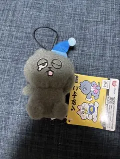 ンめねこ 【新品未使用】アクスタポーチぬいぐるみクッションハンカチモールド巾着 2026年最新】ンめねこ ぬいぐるみの人気アイテム - メルカリ ンめねこ