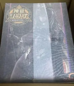 神官シブナ　フィギュア　キューズQ