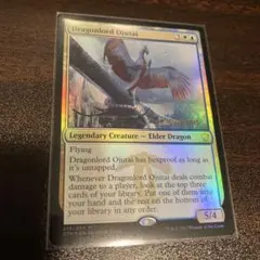 2026年最新】オジュタイの人気アイテム - メルカリ