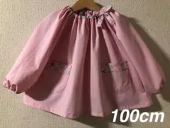 ❃CC❃様 リクエスト 2点 まとめ商品