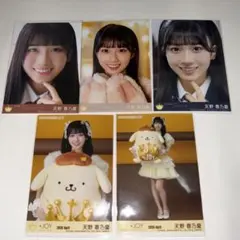 ≒JOY ニアジョイ 天野香乃愛 生写真 - メルカリ