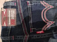 EDWIN ダークブルーデニムパンツ