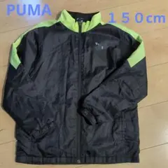 PUMA ウィンドブレーカー 150cm 黒/蛍光イエロー